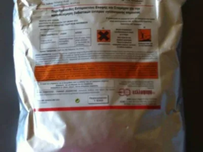 SOSPIN 1Kg | Αντιμετώπιση Εντόμων-Τρωκτικών>Προϊόντα απεντόμωσης - Supergarden.gr