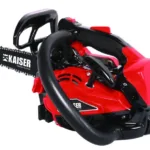 ΑΛΥΣΟΠΡΙΟΝΟ ΒΕΝΖΙΝΗΣ KAISER YH2200 ΜΕ ΛΑΜΑ CARVING | Μηχανήματα>Κλαδευτικά - Supergarden.gr