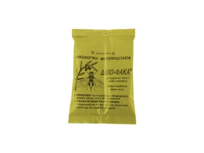 ΔΑΚΟΦΑΚΑ ΚΙΒΩΤΙΟ 70 ΤΕΜΑΧΙΩΝ | Οικολογική Φυτοπροστασία>Μαζική Παγίδευση Ελιάς & Φρούτων - Supergarden.gr