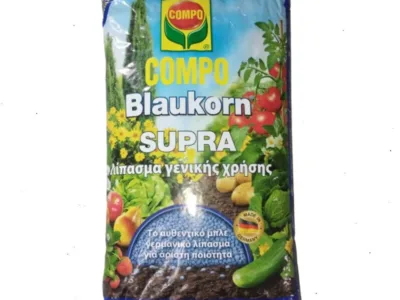 ΜΠΛΕ ΛΙΠΑΣΜΑ ΚΟΚΚΩΔΕΣ COMPO BLAUKORN 15-3-20 1Kg | Λιπάσματα κοκκώδη - Supergarden.gr