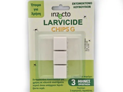 ΠΡΟΝΥΜΦΟΚΤΟΝΟ ΚΟΥΝΟΥΠΙΩΝ INZECTO LARVICIDE CHIPS G 3PCS | Αντιμετώπιση Εντόμων-Τρωκτικών>Προϊόντα απεντόμωσης - Supergarden.gr
