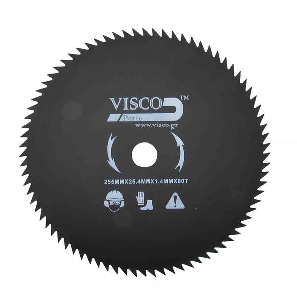ΔΙΣΚΟΣ ΘΑΜΝΟΚΟΠΤΙΚΩΝ VISCO 255Χ25.4Χ1.4-80Δ ΔΙΣΚΟΣ ΘΑΜΝΟΚΟΠΤΙΚΩΝ VISCO 255Χ25.4Χ1.4-80Δ | Μηχανήματα>Θαμνοκοπτικά-Χλοοκοπτικά - Supergarden.gr