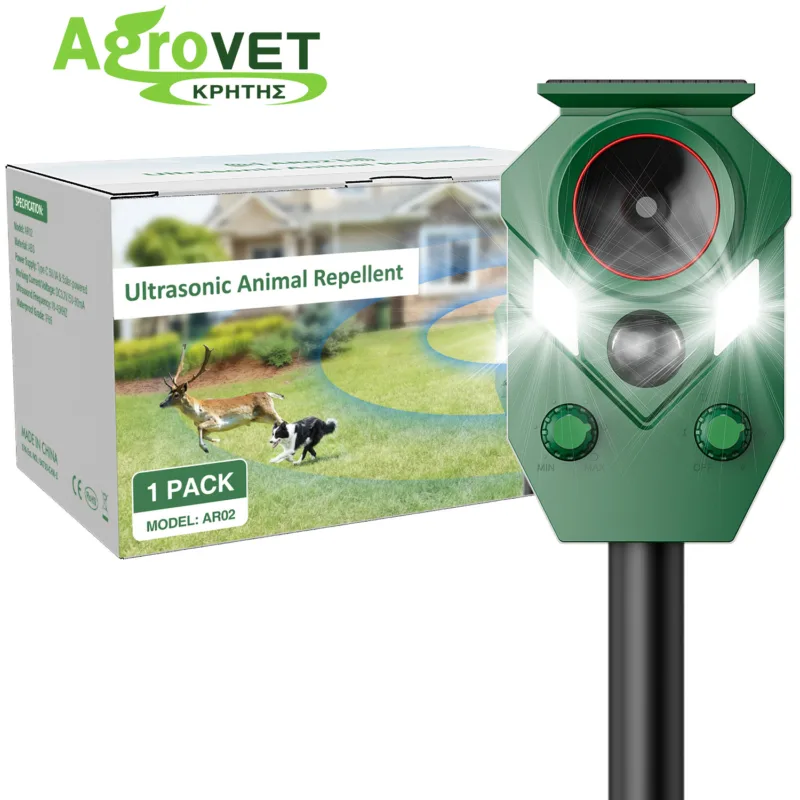 ΗΛΙΑΚΟ ΑΠΩΘΗΤΙΚΟ ΖΩΩΝ SOLAR ULTRASONIC ANIMAL REPELLER AR02 | Αντιμετώπιση Εντόμων-Τρωκτικών>Συσκευές Απώθησης - Supergarden.gr